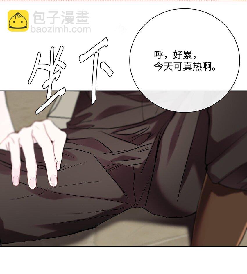 107 暗自感伤
