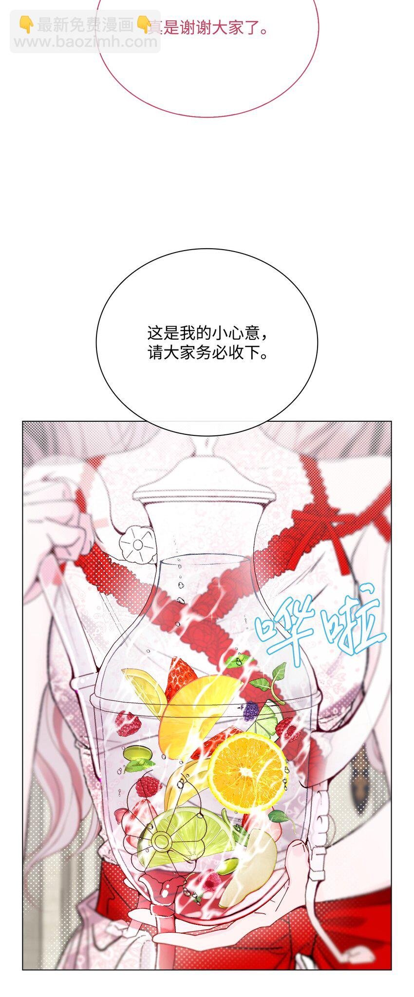 107 暗自感伤