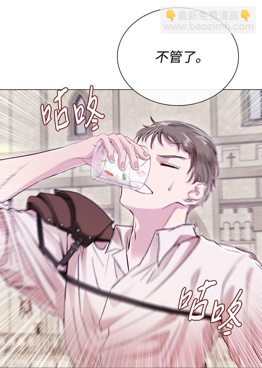 107 暗自感伤