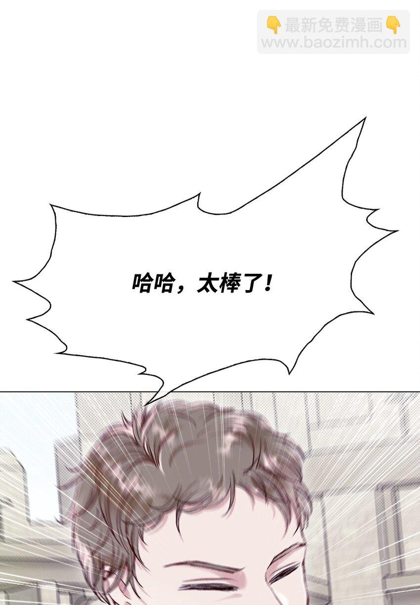107 暗自感伤