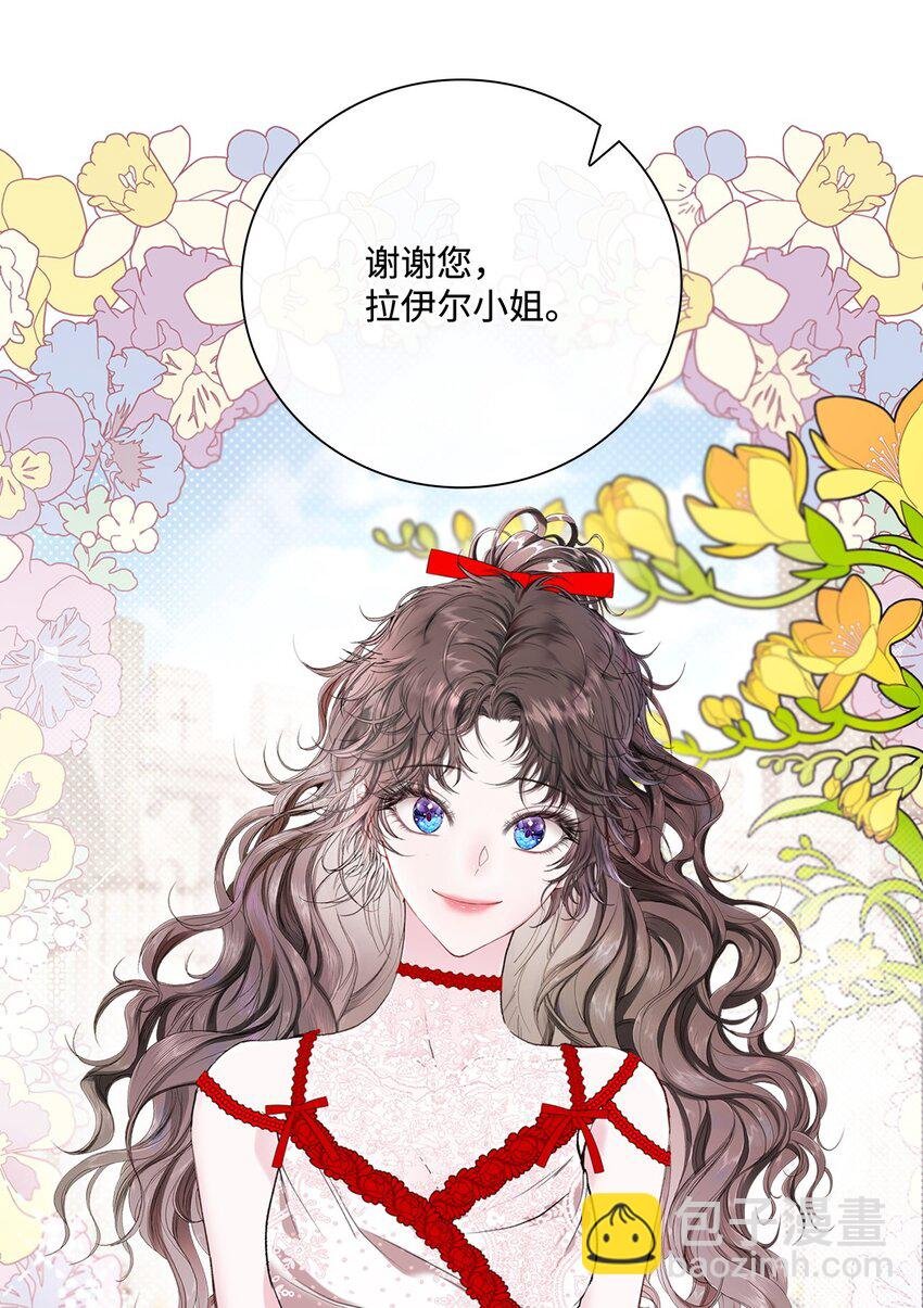 107 暗自感伤