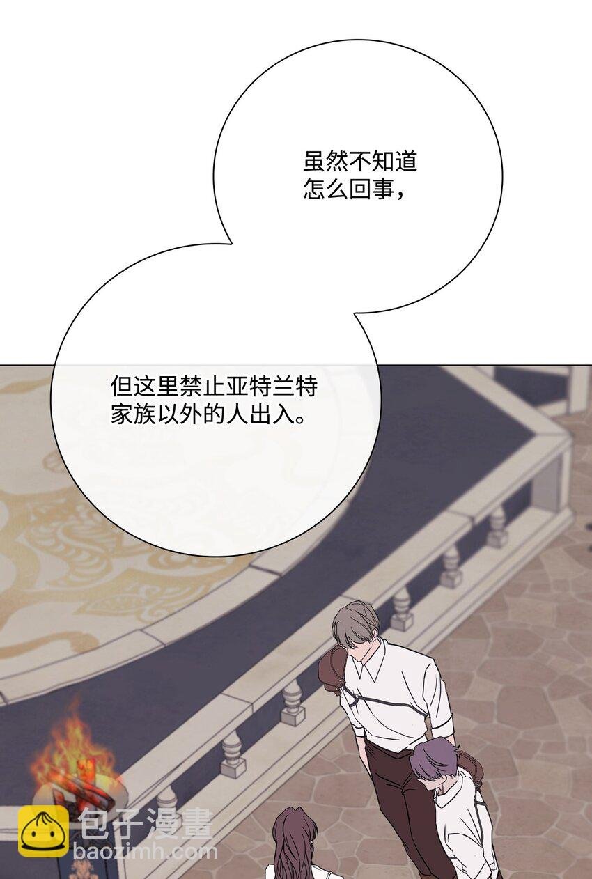107 暗自感伤