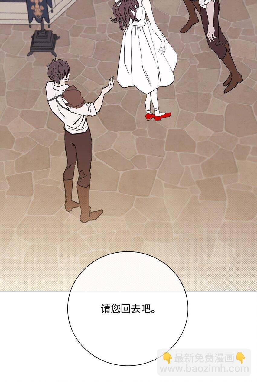 107 暗自感伤