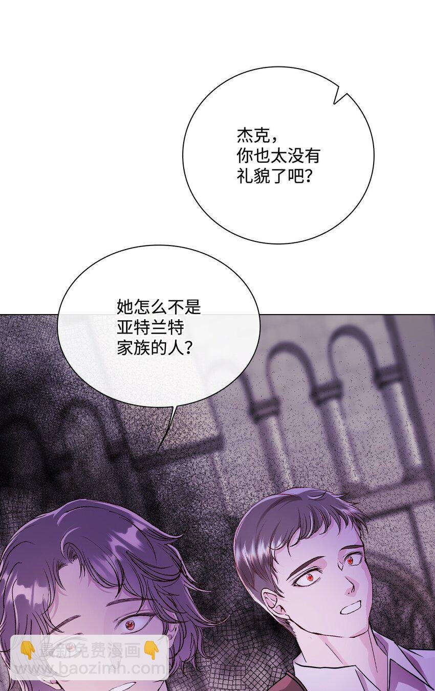 107 暗自感伤