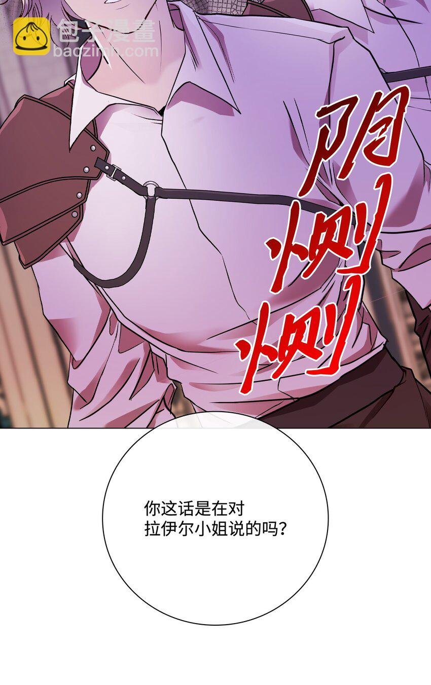 107 暗自感伤