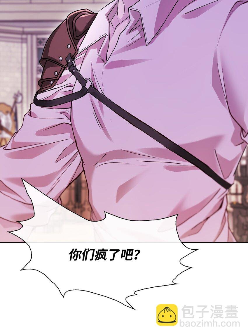 107 暗自感伤
