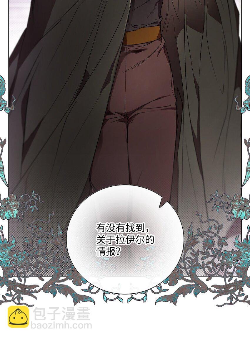 109 意外的展开