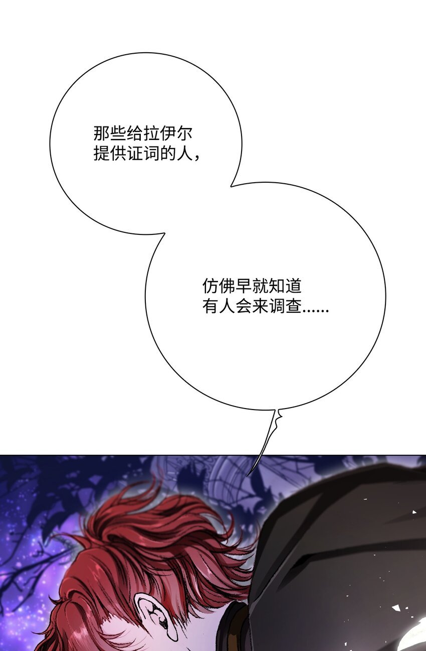 109 意外的展开
