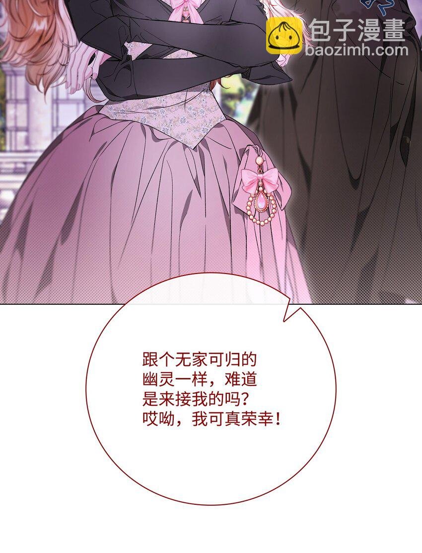 109 意外的展开