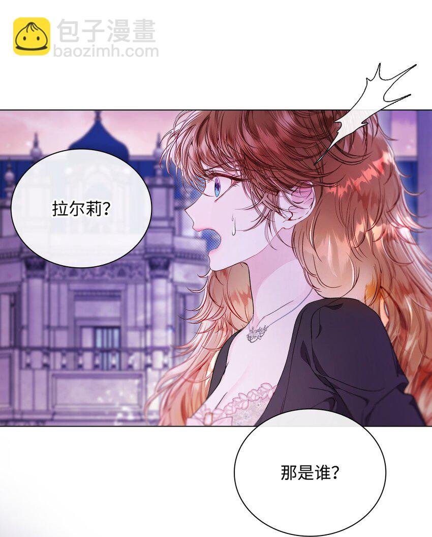 109 意外的展开