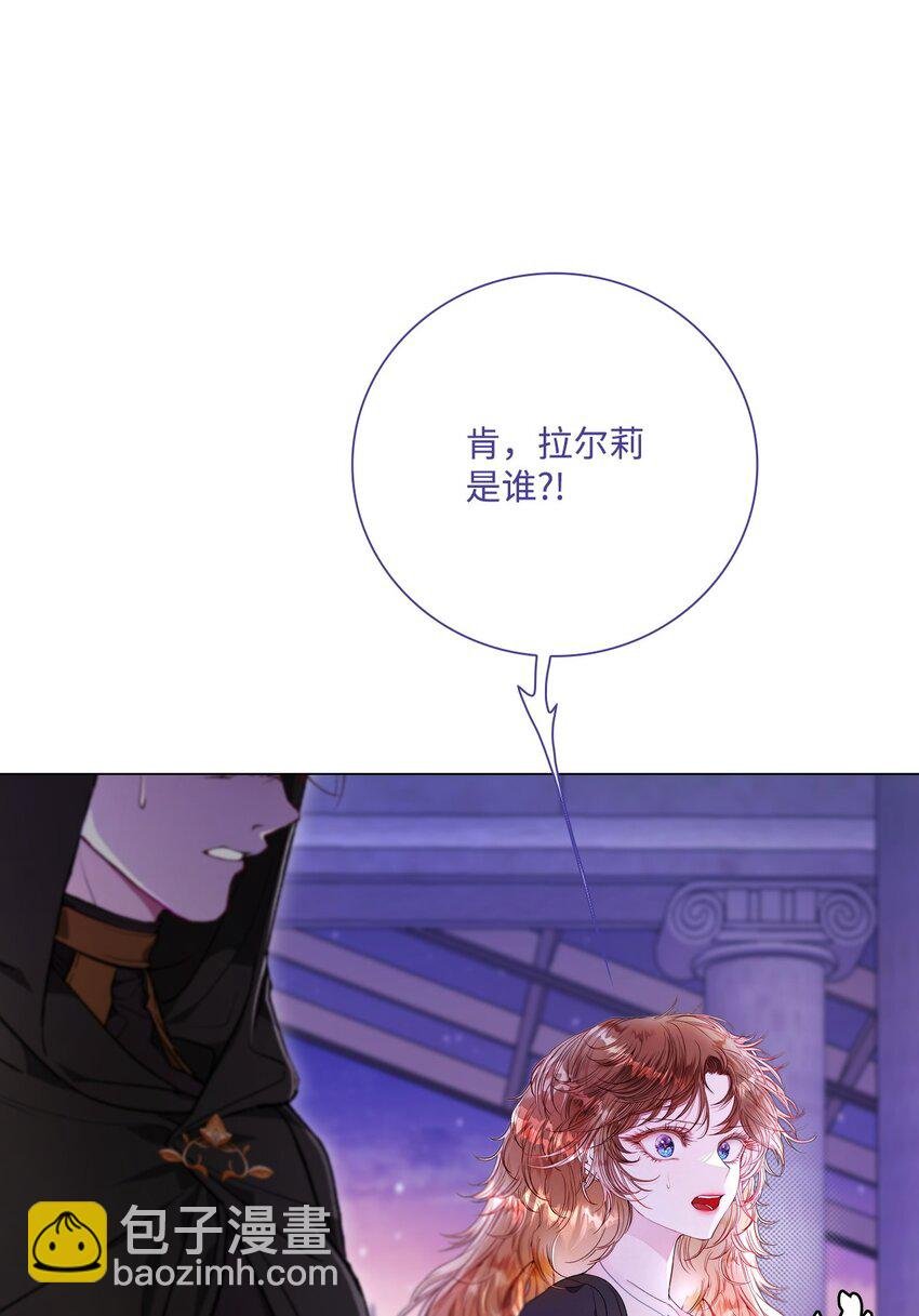 109 意外的展开