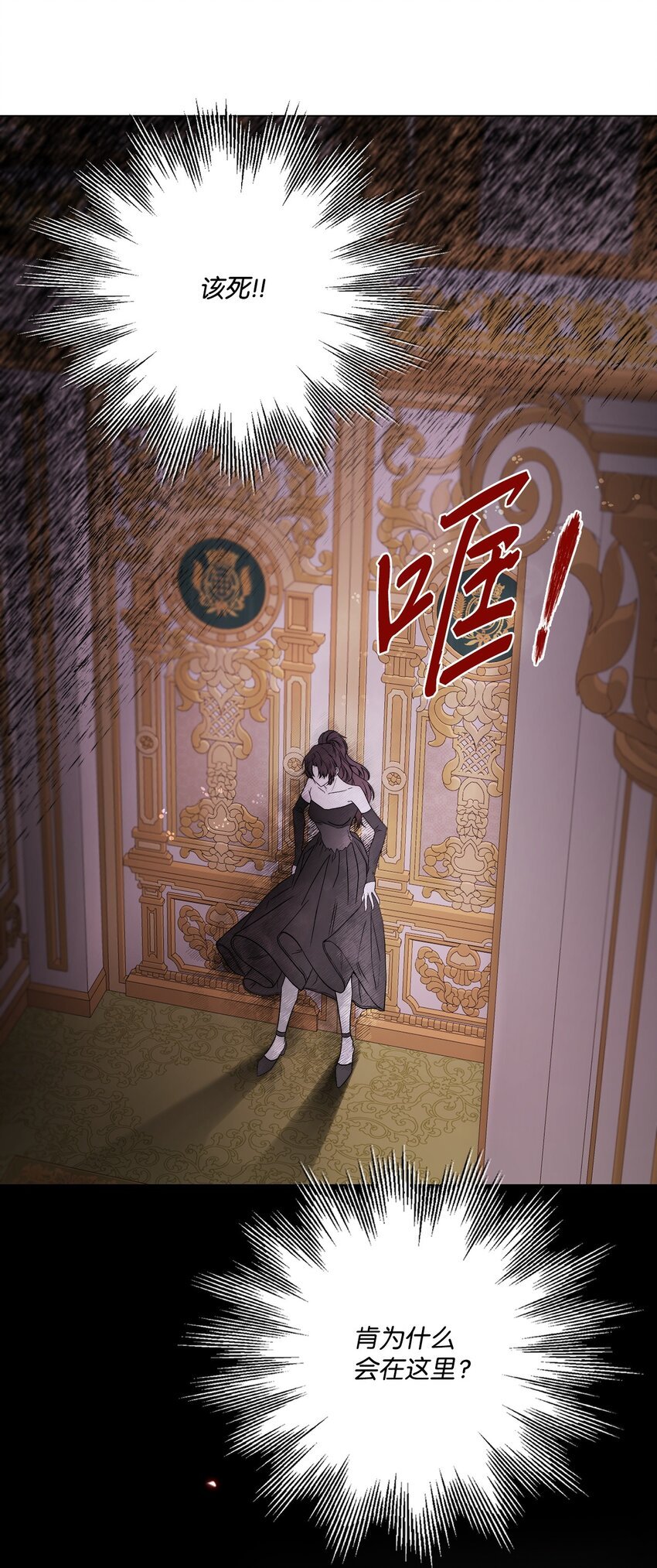 110 杀人犯