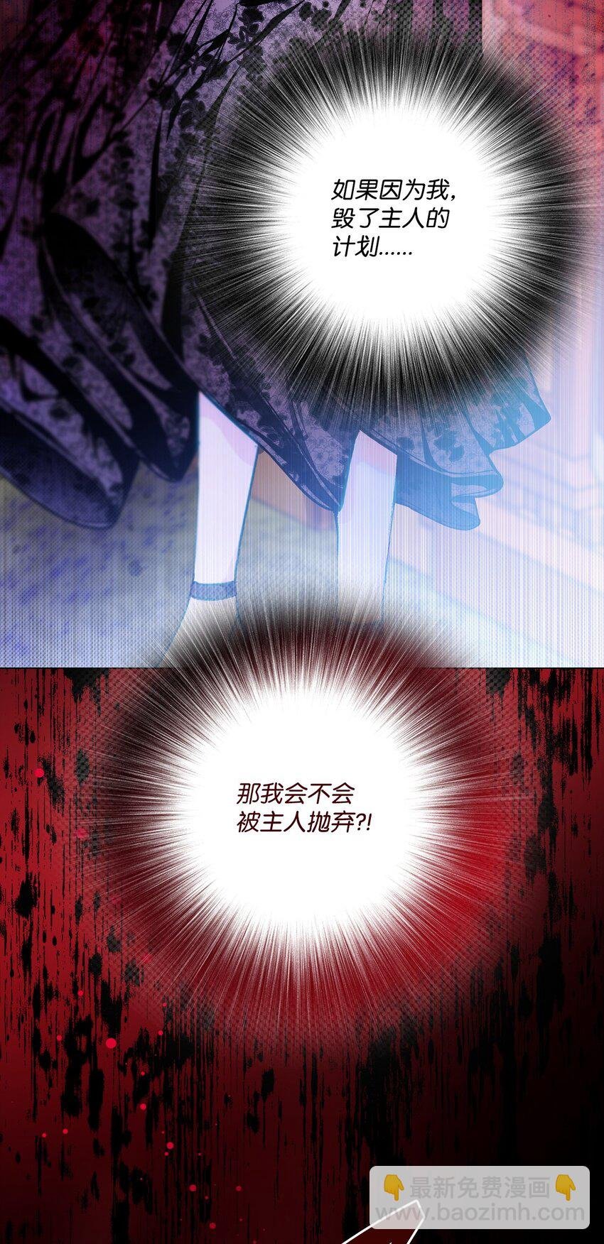 110 杀人犯