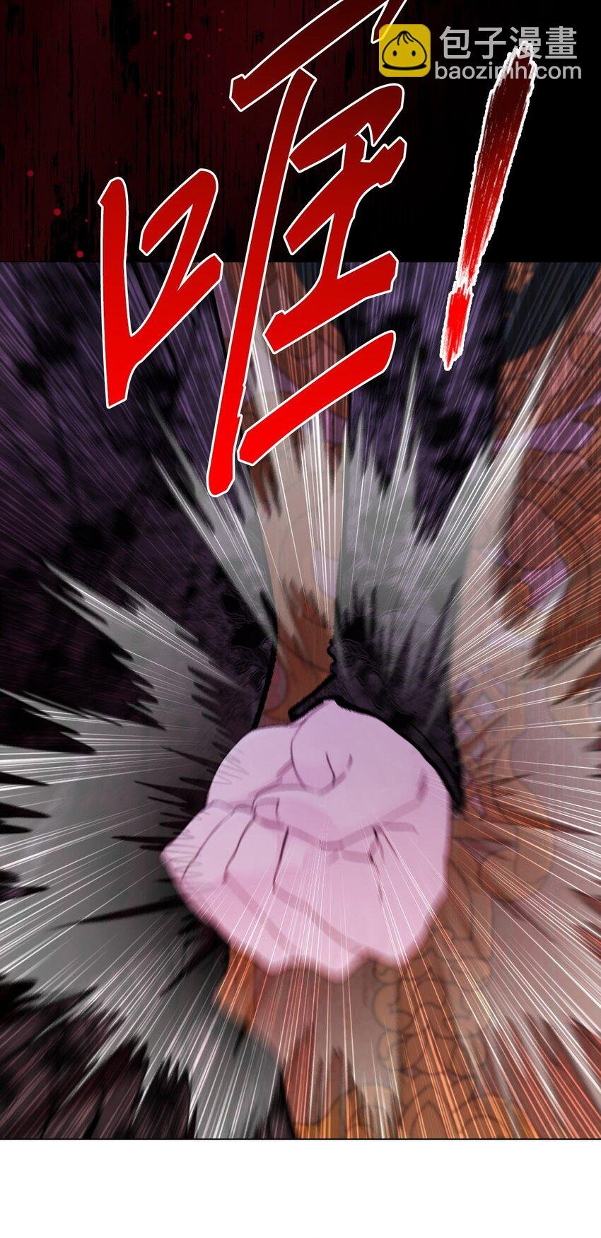 110 杀人犯