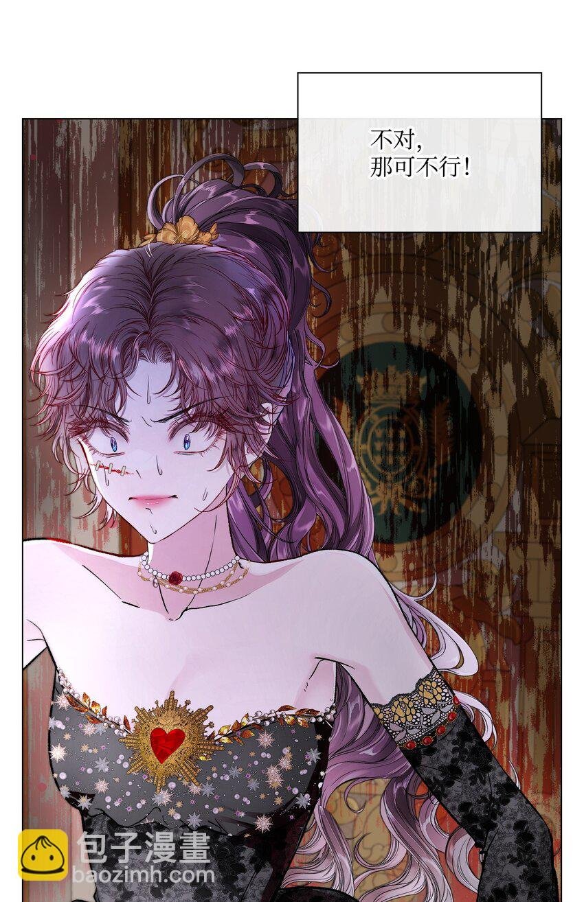 110 杀人犯