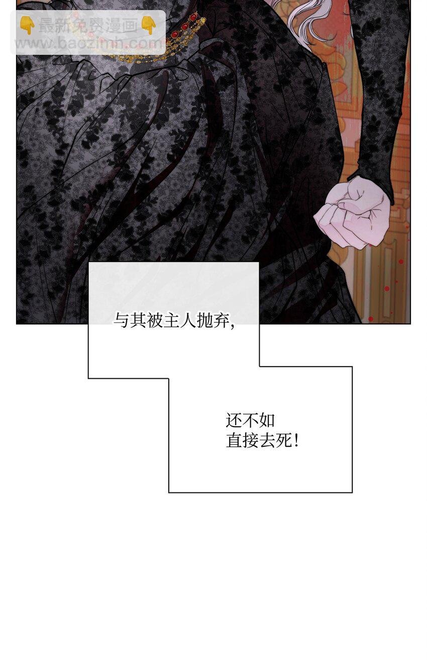 110 杀人犯
