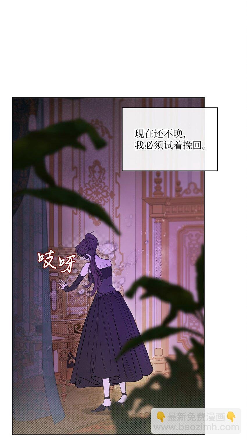 110 杀人犯