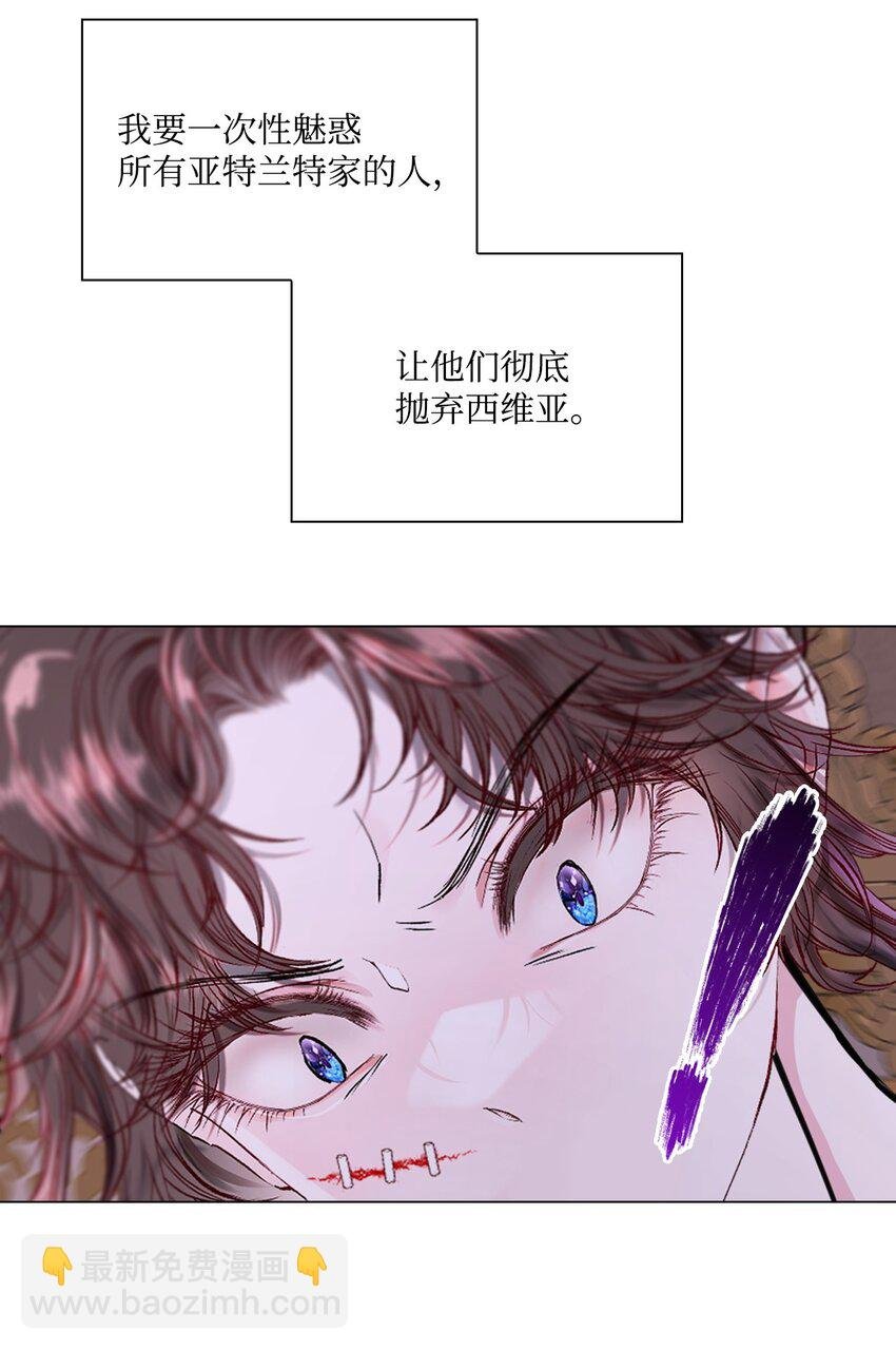 110 杀人犯
