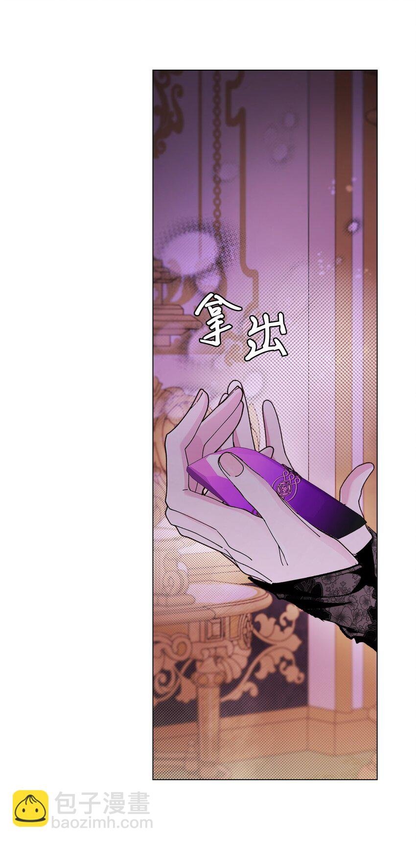 110 杀人犯