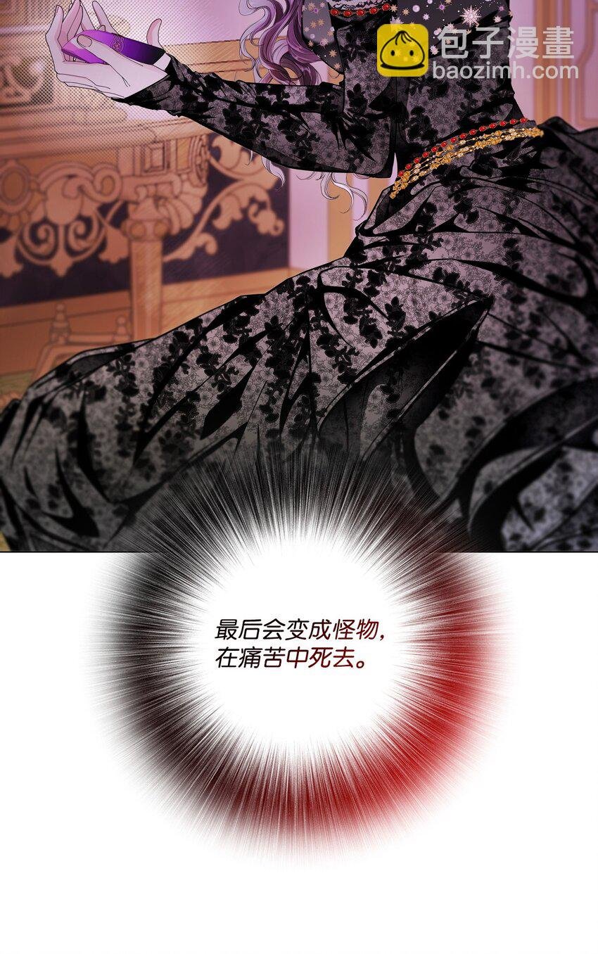 110 杀人犯