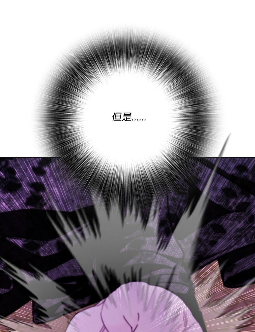 110 杀人犯