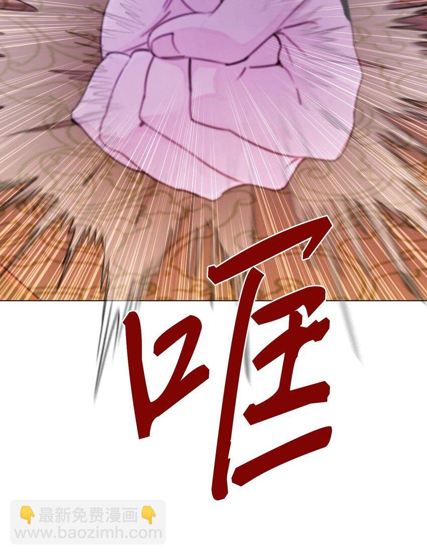 110 杀人犯