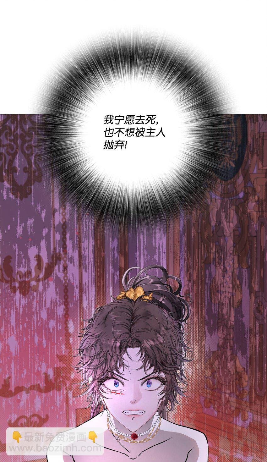 110 杀人犯