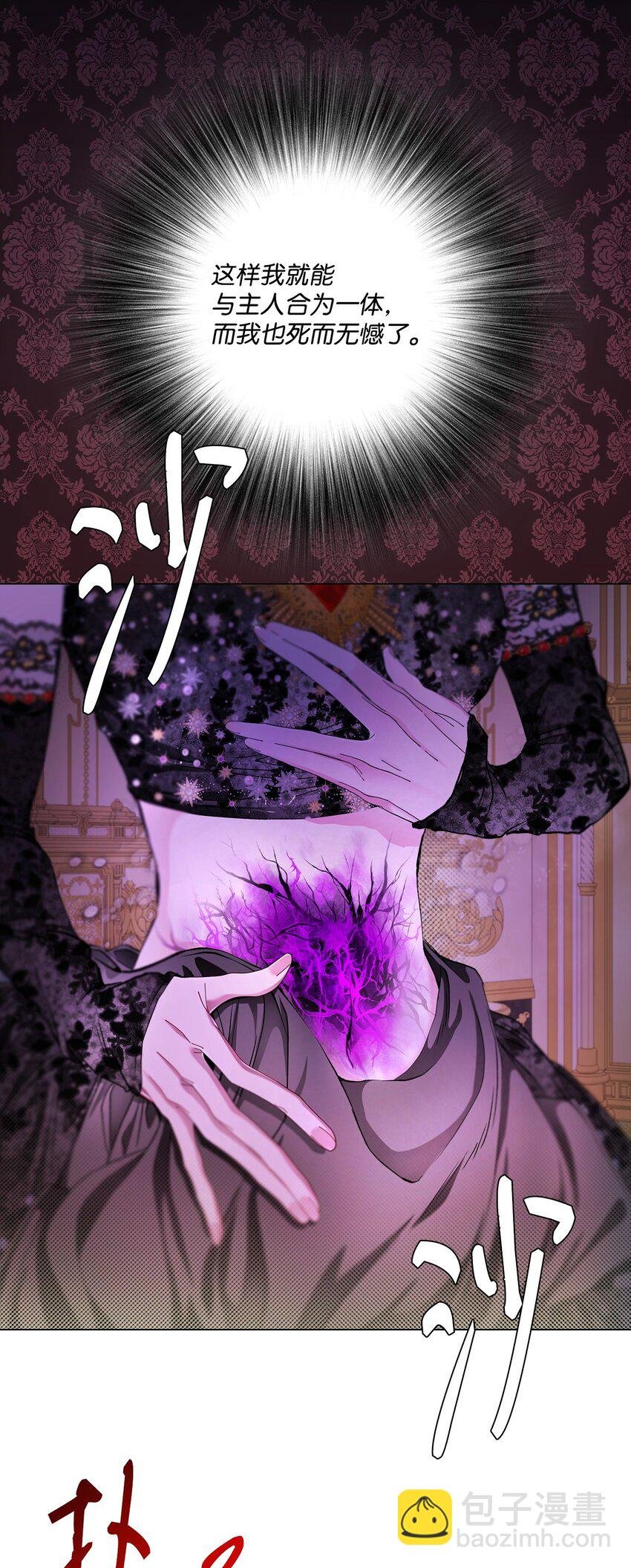 110 杀人犯