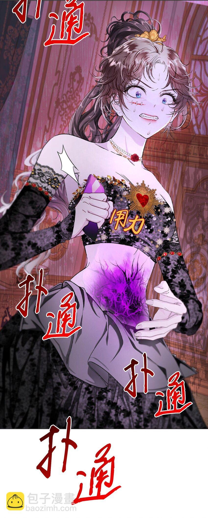 110 杀人犯