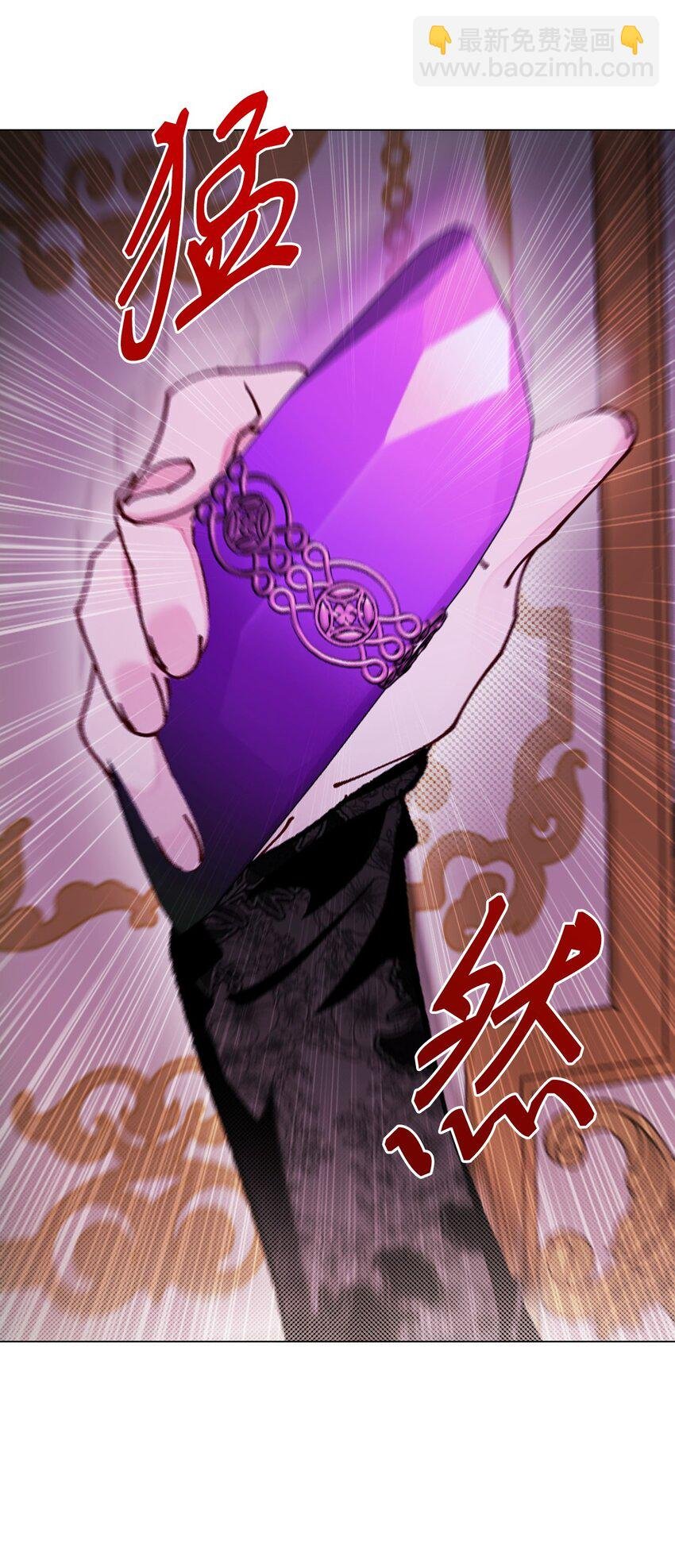 110 杀人犯