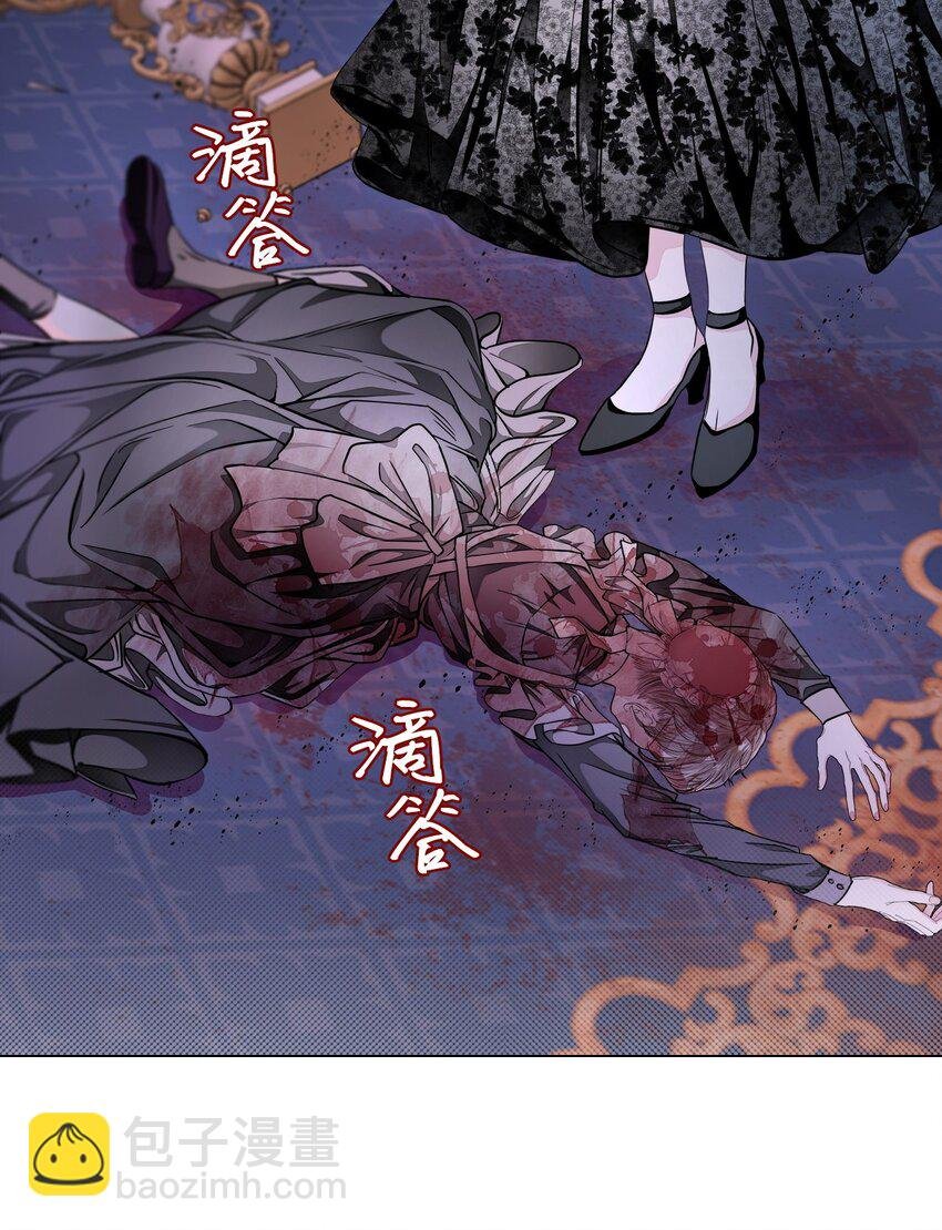 110 杀人犯