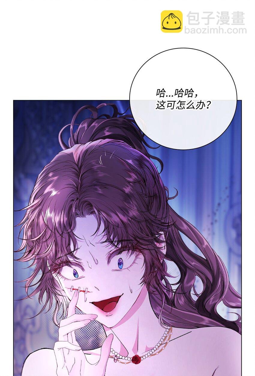 110 杀人犯