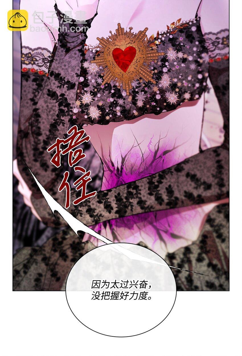 110 杀人犯