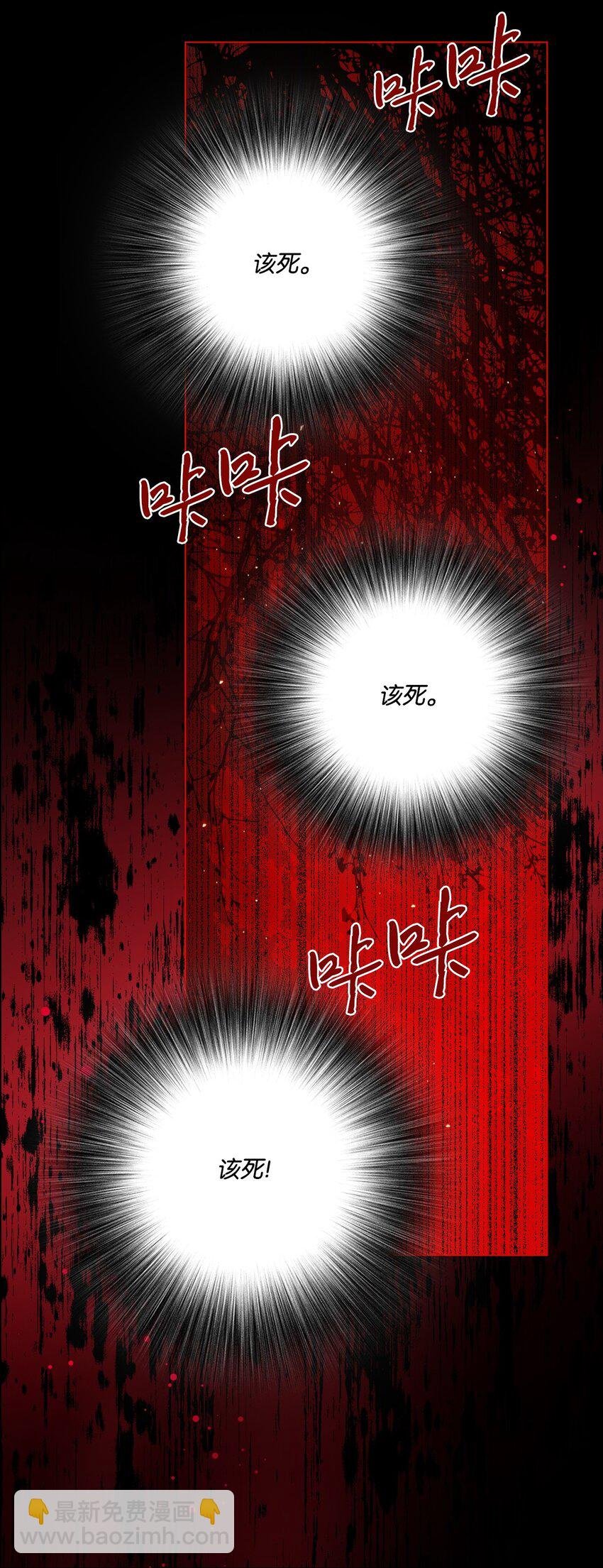110 杀人犯