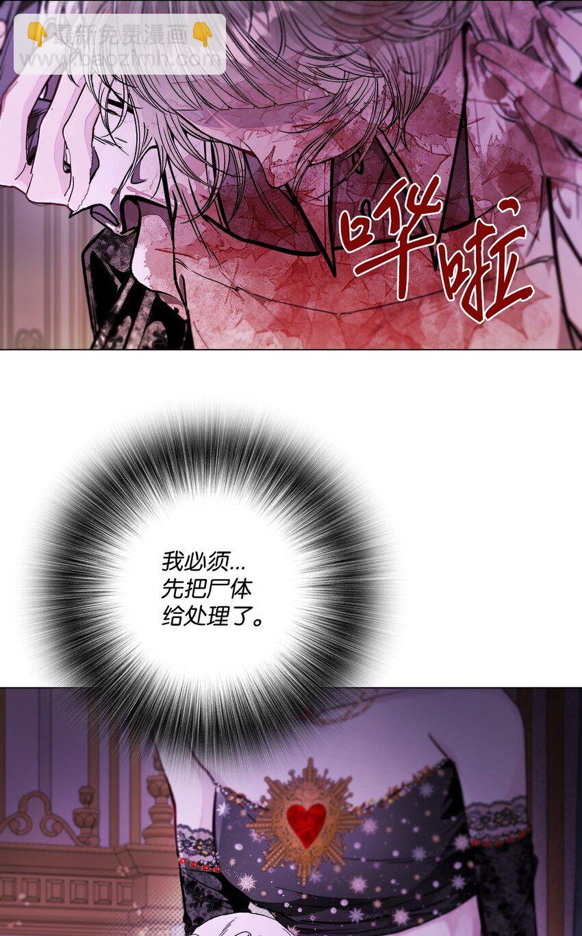 110 杀人犯