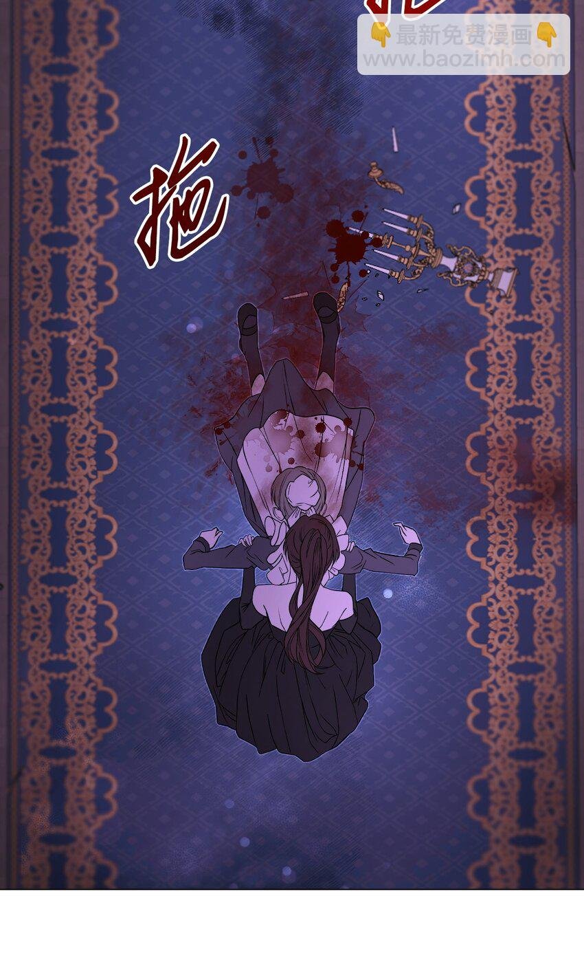 110 杀人犯