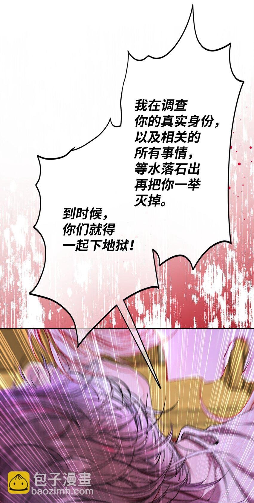 111 自我怀疑