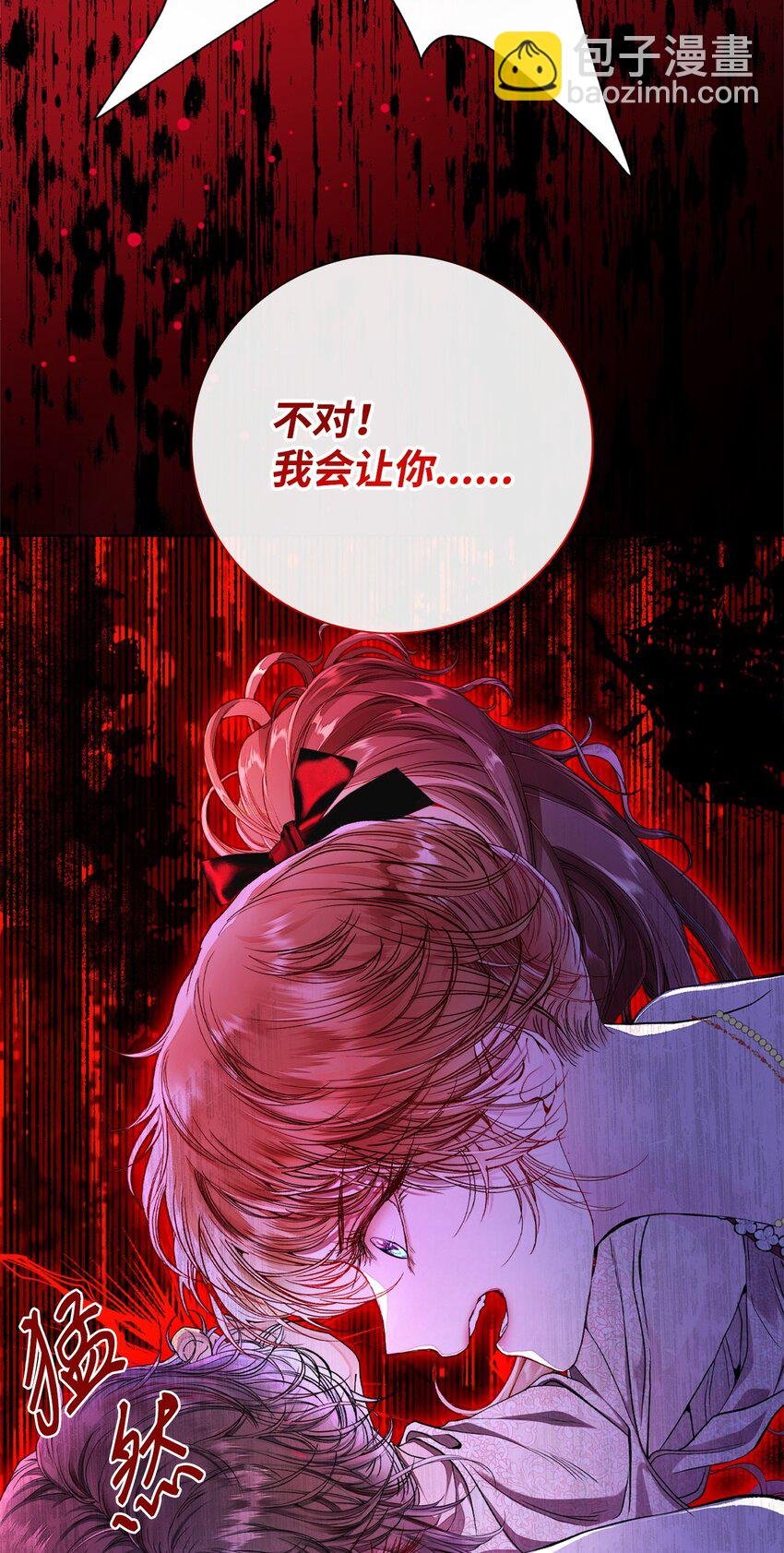 111 自我怀疑