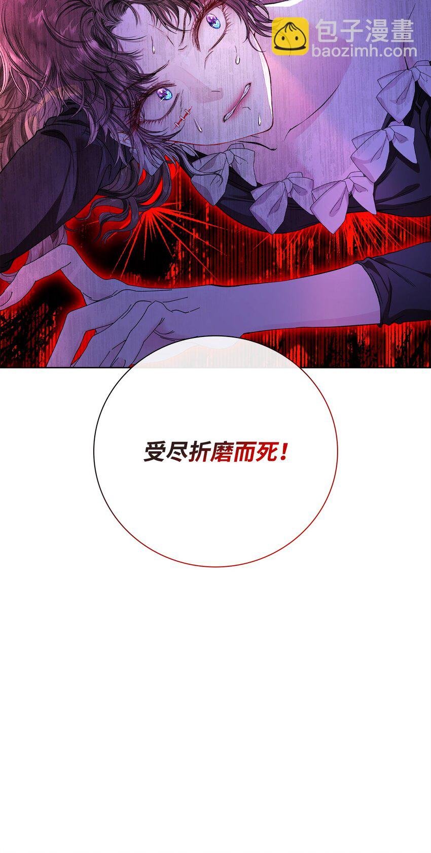 111 自我怀疑