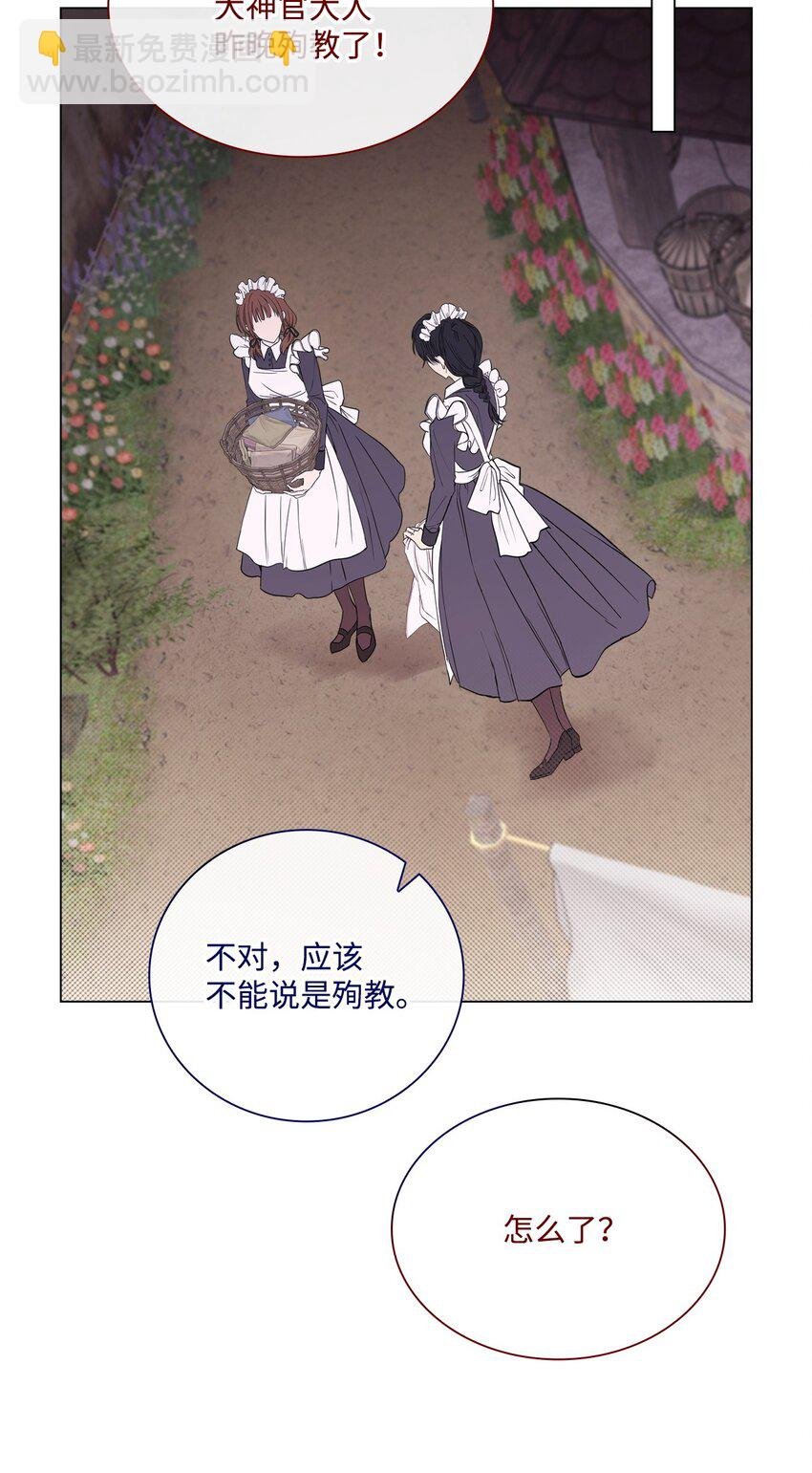 111 自我怀疑