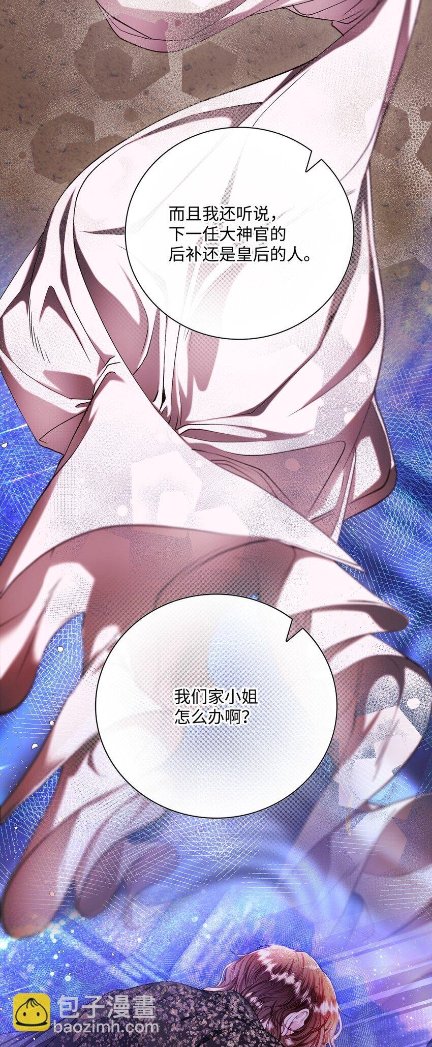 111 自我怀疑