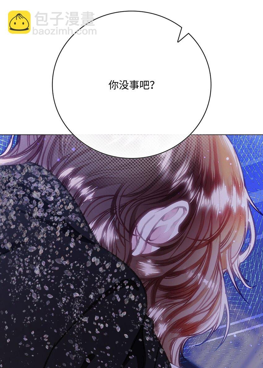 111 自我怀疑