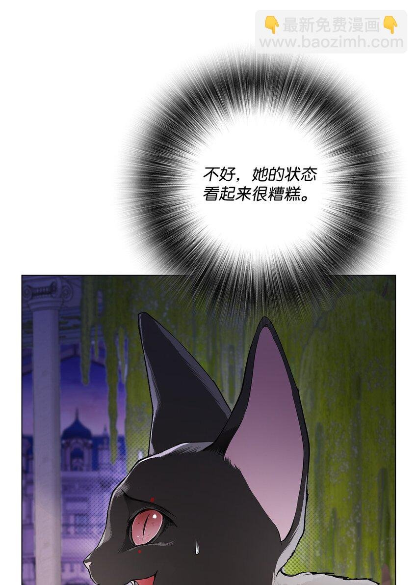 111 自我怀疑