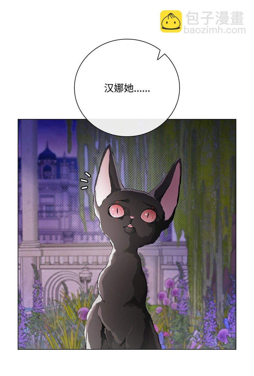 111 自我怀疑