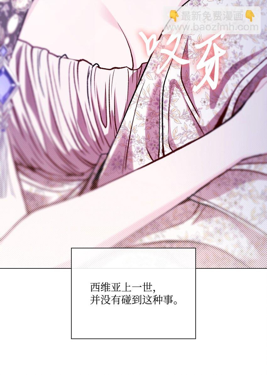 111 自我怀疑