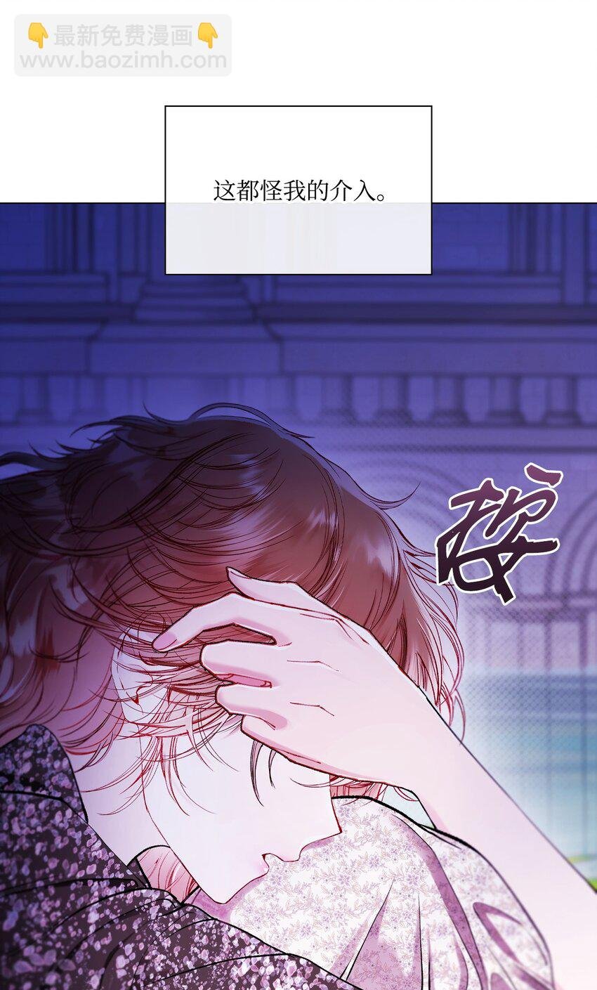 111 自我怀疑