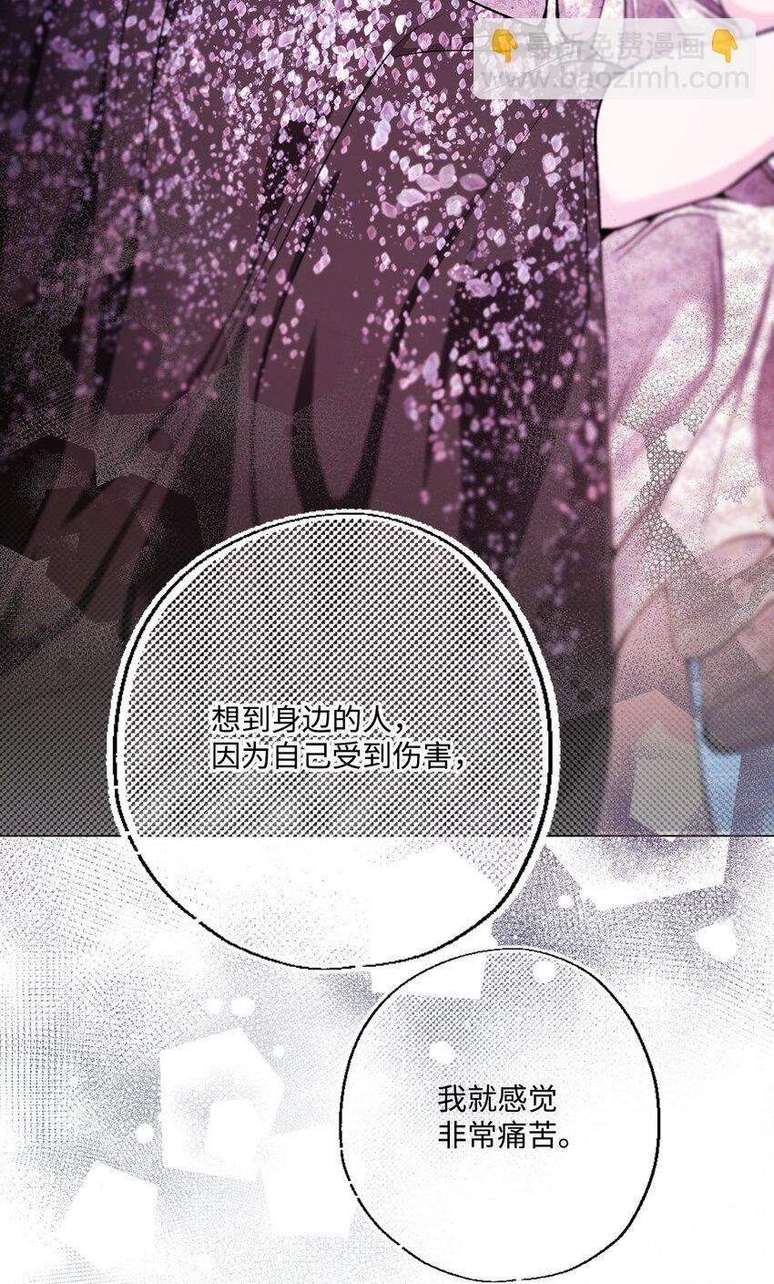111 自我怀疑