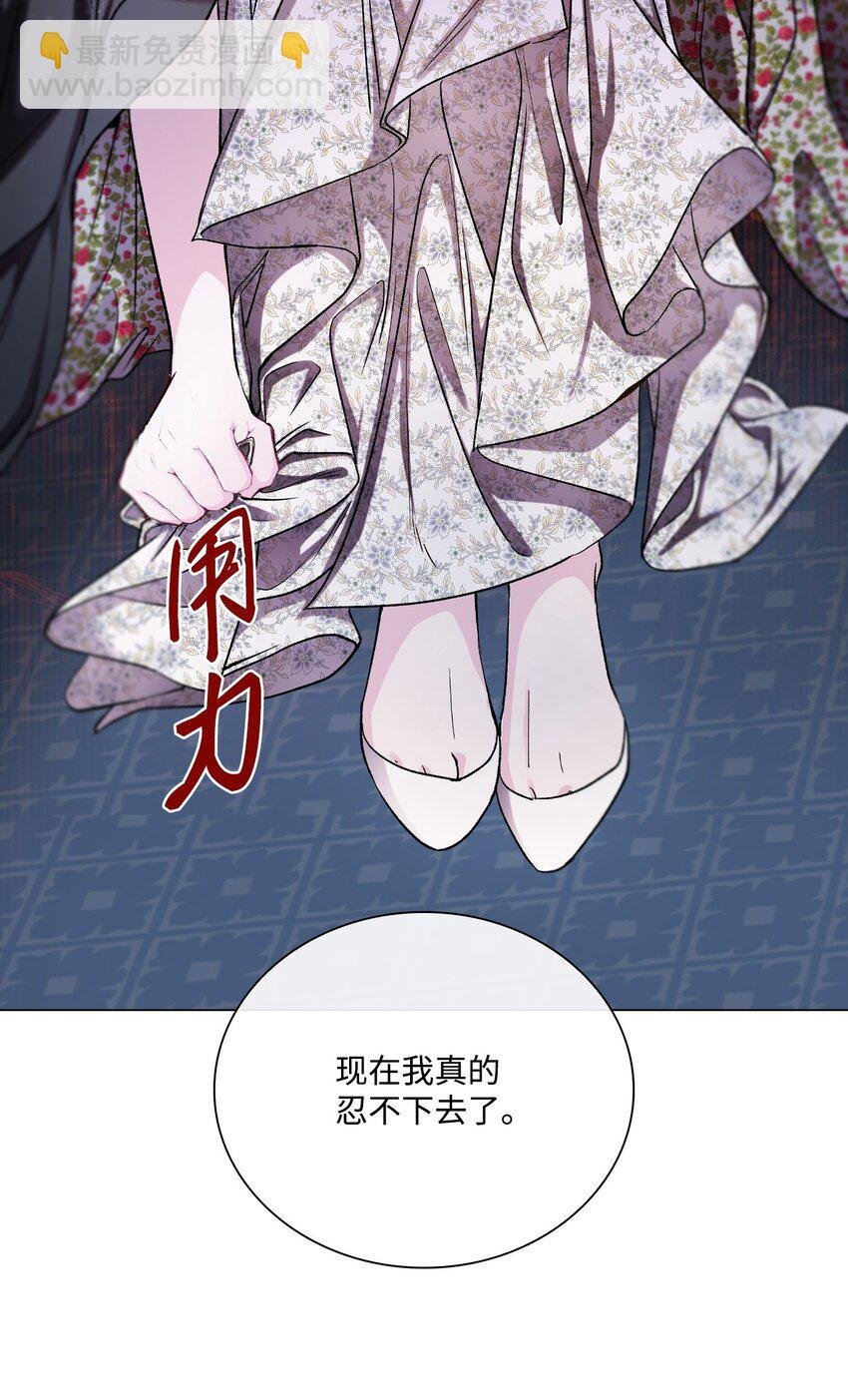 111 自我怀疑