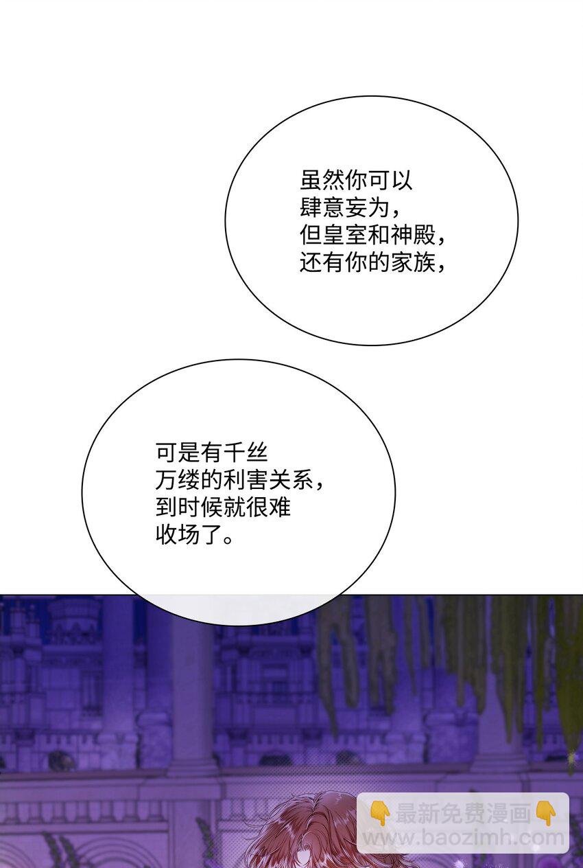 111 自我怀疑
