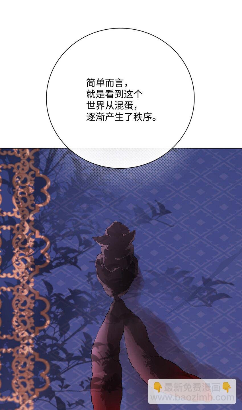 111 自我怀疑
